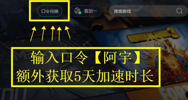 Pg电子游戏平台：战地2042闪退怎么回事手把手教你解决战地2042闪退问题(图3)