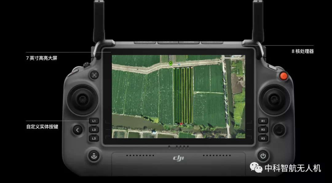 Pg电子游戏：1小时320亩1小时15吨肥大疆最新发布农业无人机T40、T20P！(图9)