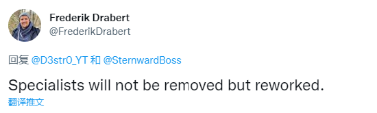 Pg电子游戏：《战地2042》系统将重做斧牛加速器助力畅玩不卡顿(图3)