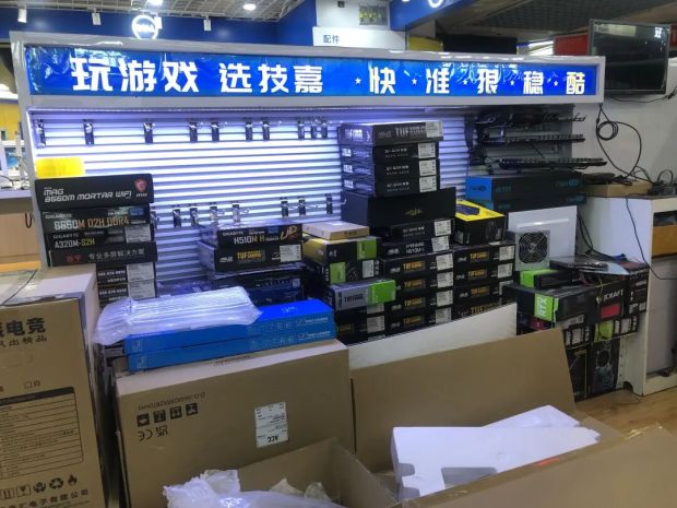 Pg电子平台：莆田小伙卖数据线亿(图4)