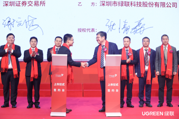 Pg电子平台：莆田小伙卖数据线亿(图12)