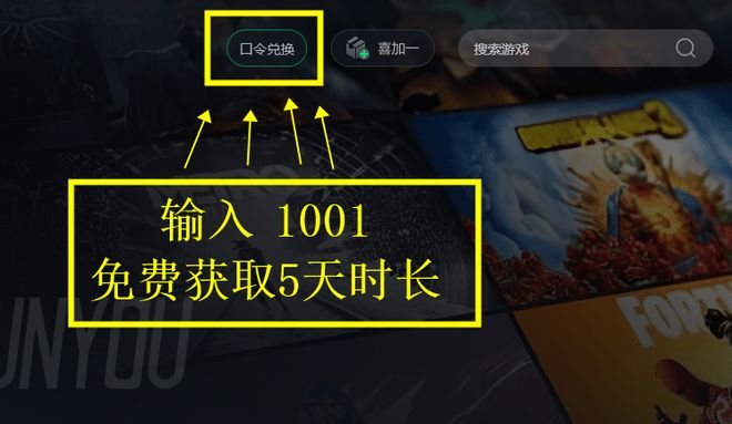 Pg电子游戏：战地2042第七赛季更新免费玩3天战地2042的最新资讯(图4)