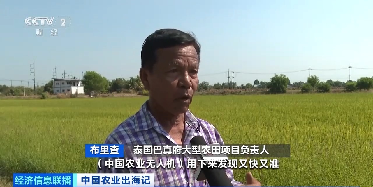 Pg电子游戏：从卖设备到卖“体系”中国农机火到海外(图6)