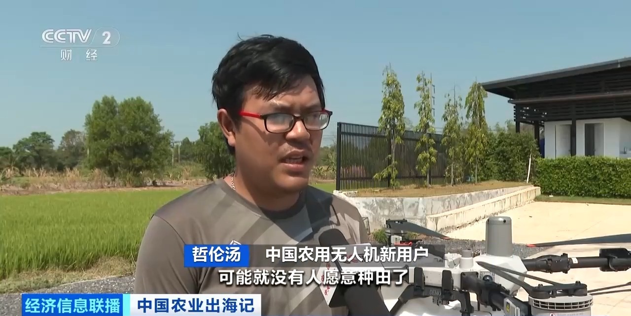 Pg电子游戏：从卖设备到卖“体系”中国农机火到海外(图9)