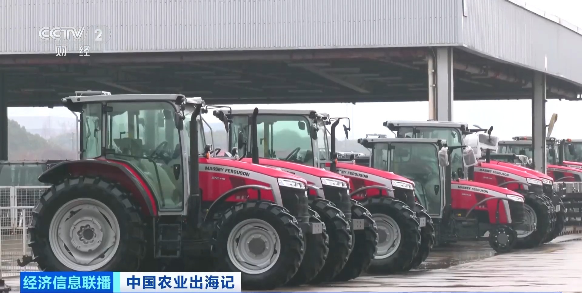 Pg电子游戏：从卖设备到卖“体系”中国农机火到海外(图10)