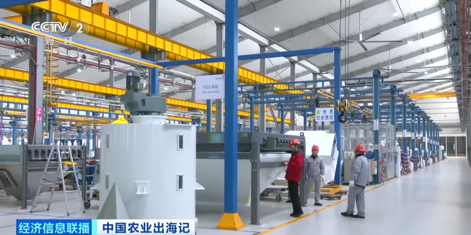 Pg电子游戏：从卖设备到卖“体系”中国农机火到海外(图12)