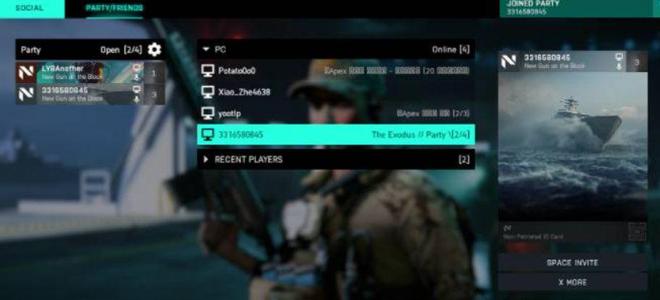 Pg电子平台：战地2042怎么联机教你战地2042联机教程(图2)