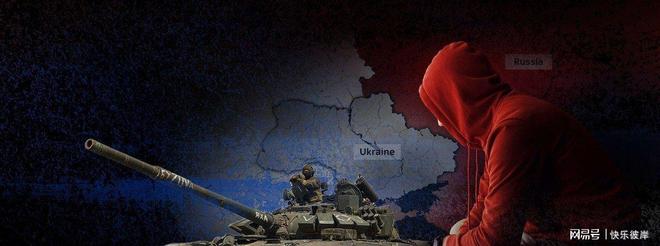 Pg电子游戏平台：20万士兵当逃兵60岁老人上战场俄乌打了四年终于打不动了(图4)