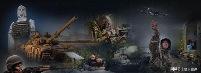 Pg电子游戏平台：20万士兵当逃兵60岁老人上战场俄乌打了四年终于打不动了(图14)