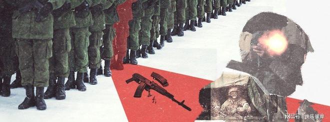 Pg电子游戏平台：20万士兵当逃兵60岁老人上战场俄乌打了四年终于打不动了(图17)