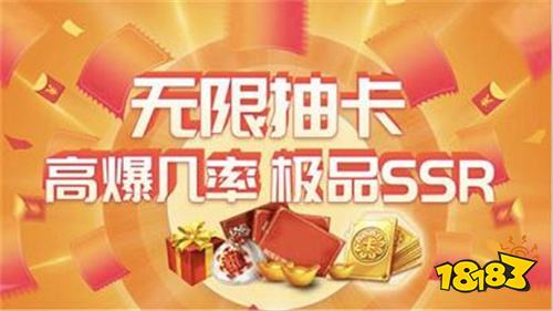 Pg电子平台：ios最全的破解软件网站推荐2026苹果十大破解软件网站18183手机游戏网(图5)