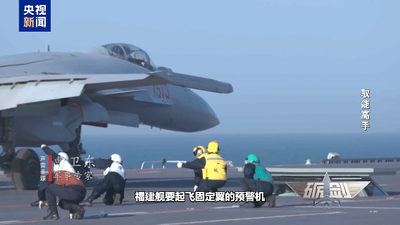 Pg电子游戏平台：可弹射大型高隐身无人机揭秘四川舰“拳头”力量(图2)