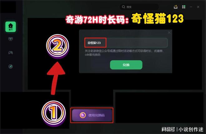 Pg电子游戏：【战地2042】1012号至1016号开启免费试玩(图6)