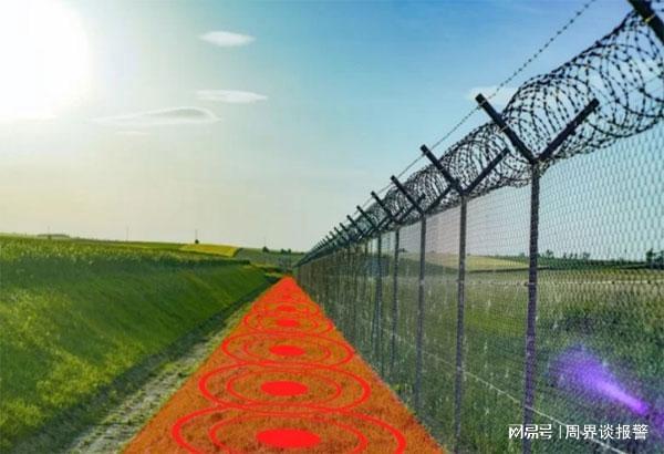 Pg电子平台：地面无线振动传感器有哪些？(图1)