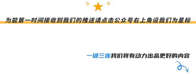Pg电子游戏平台：充电宝涨1563%AI玩具涨427%：3C数码的新增长极藏在哪里？魔镜洞察(图10)