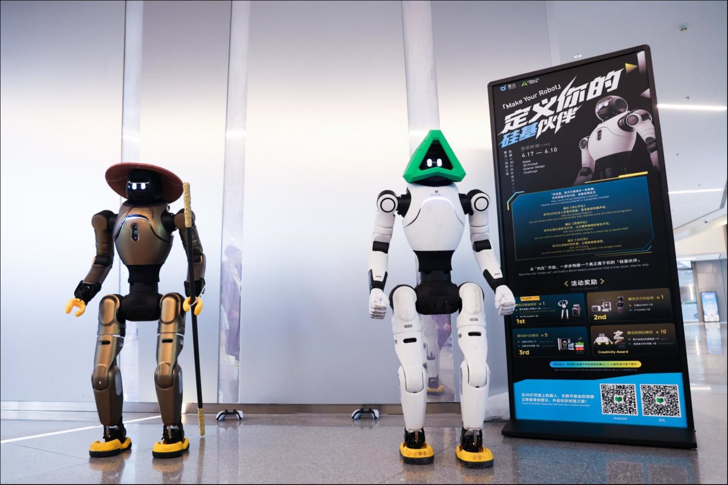 Pg电子游戏：具身智能部署态元年来了智元内部研判：具身GPT-3进度条已拉升至30%(图2)