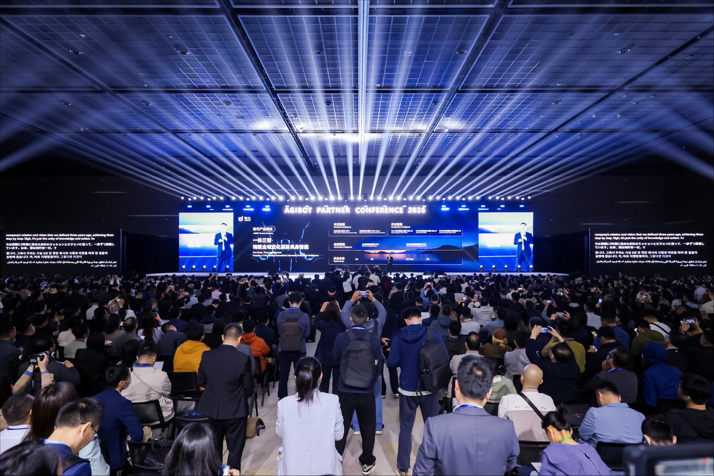 Pg电子游戏：具身智能部署态元年来了智元内部研判：具身GPT-3进度条已拉升至30%(图1)