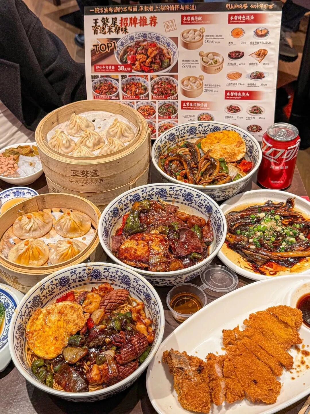 Pg电子游戏：首店新战场杀疯了！沈阳、天津“截胡”一线(图10)