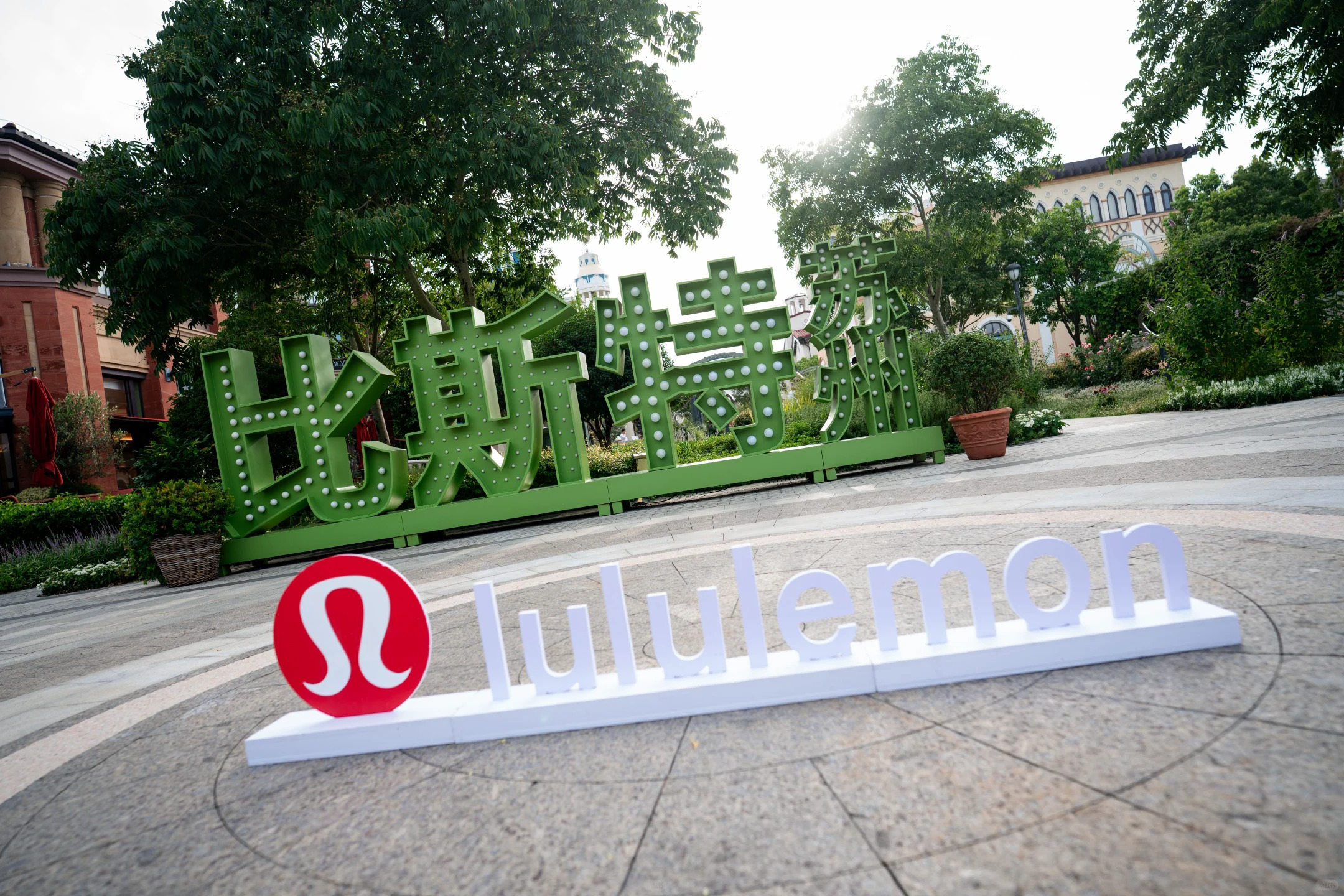 Pg电子游戏：首店新战场杀疯了！沈阳、天津“截胡”一线(图16)